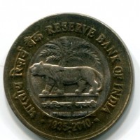 India, Repubblica (dal 1950): 10 rupie 2010
