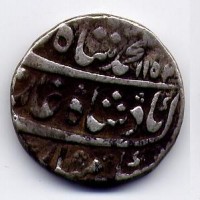 India, Impero Moghal, Muhammad Shah (1131-1161), rupia di Lahore del 1152