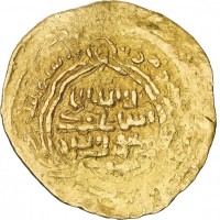 Islam, Ilkhanidi, Abu Sa'id Bahadur (AH 716-736/1316-1355): dinar (Diler#488), grammi 4.40