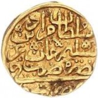 Islam, Ottomani, Ahmed I (AH1012-1026/1603-1617): sultani, zecca ?, grammi 3.46