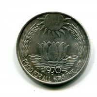 India, Repubblica (dal 1950): 10 rupie 1970 "F.A.O." (KM#186)