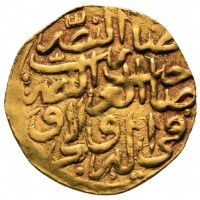 Islam, Ottomani, Murad III (AH982-1003/1574-1595): sultani 982h, zecca Cosatantinopoli (Album#1332.1; Nuri Pere#272; Artuk#1604), grammi 3.42