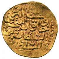 Islam, Ottomani, Ahmed I (AH1012-1026/1603-1617): sultani 1012h, zecca Dimashq (Album#1347.2; Nuri Pere#351), grammi 3.47, ondulata