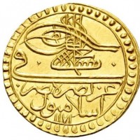 Islam, Ottomani, Mustafa III (1171-1187H/1757-1774): zeri mahbub 1171/9=1766 (KM#335; Nuri Pere#618v; Sultan#2258) grammi 2.63, zecca di Costantinopoli. Conservazione elevata con fondi lucenti