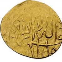 Islam, Shaibanidi, Abd Allah II (1583-1598): 1/4 Ashrafi=1/12 Mohur senza data, zecca Badakhshan (Album#2994), grammi 0.93