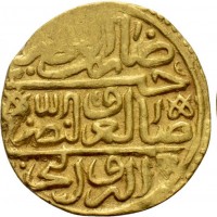 Islam, Ottomani, Murad III (AH982-1003/1574-1595): sultani altin 982AH/1574-5 (Nuri Pere#273, Album#1332), zecca Misr, grammi 3.49