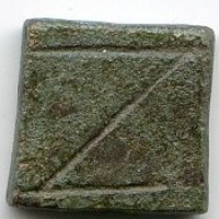 Peso monetale bizantino (VI/VII secolo): grammi 4.249