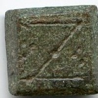 Peso monetale bizantino (VI/VII secolo): grammi 4.319