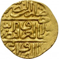Islam, Ottomani, Murad III (AH982-1003/1574-1595): sultani altin 982AH/1574-5 (Nuri Pere#273, Album#1332), zecca Misr, grammi 3.47. Ottima qualità