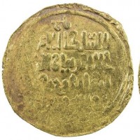 Khwarizmshas, Ala al-Din Muhammad (Ah 596-617/ 1200-1220): dinar Ah615, zecca Balkh (Album#615), grammi 2,90, debolezze di conio ma moneta rara in oro x questa zecca