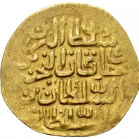Islam, Ottomani, Mehmet III III (AH1003-1012/1595-1603): sultani altin 1003AH/1594-5 (Nuri Pere#323, Album#1340), zecca Misr, grammi 3.46