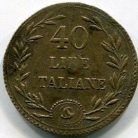 Peso Monetale: "40 lire italiane", gr. 12,84