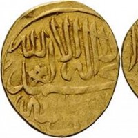 Islam, Shaibanidi, Abd Allah II (1583-1598): 1/4 Ashrafi=1/12 Mohur senza data, zecca Badakhshan (Album#2994), grammi 0.93