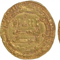 Islam, Abbasidi, Al-Radi (AH322-329/ 930-940): dinar 324h zecca Suq al-Awaz (Album#254#1, Bernardi#285Nf), grammi 6.35. Peso elevatissimo inusuale