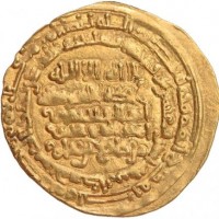 Islam, Zyaridi, Mardawij b Ziyar (AH315-323/ 927-935): dinar 322h zecca Hamadhan (Album#1530), grammi 3.92. Bel modulo largo