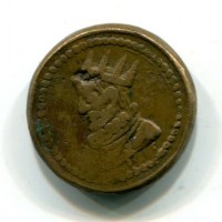 Peso monetale: mezzo ducatone milanese, gr.16,05, diametro 20mm