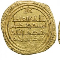 Islam, Ayyubidi, Abu Bakr I  (AH592-615/ 1196-1218): dinar 60?ah zecca al-Iskandariya (Album#801.1), grammi 4.74