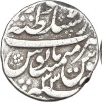 India, Impero Mughal, Aurangzeb Alamgir (AH1068-1118/1658-1707): rupia RY33 AH1100/1690, zecca Etawah (KM#300.86), grammi 11.40, mm 22