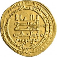 Islam, Abbasidi, Al-Muqtadir (AH296-317/ 908-929): dinar 317h zecca Suq al-Ahwaz (Bernardi#242Nf), grammi 4.42