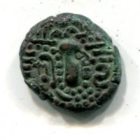 India, Saurashtra e Guiarat (950-1050): dracma "Gadhaia Paisa"