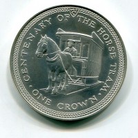 Isola di Man, Elisabetta II (1952-2022): 1 corona 1976 "Tram Trainato Dai Cavalli" (KM#38A)