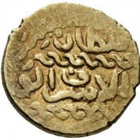 Islam, Mamluks. al-Ashraf Qansuh II al-Ghuri (AH 906-922 / AD 1501-1516):  Ashrafi AH918=1512-13, zecca Dimashq (Album#1041;Balog, Mamluk#884; SICA VI#1560), grammi 3.32
