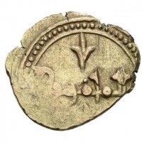 Arabo-Ispaniche, Taifa di Toledo e Valencia, Yahya al-Ma'mun (435-467H): frazione di dinar (Vives#1100, Prieto#335), grammi 1.01