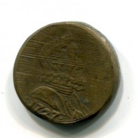 Peso Monetale, Milano 1727, grammi 15,98