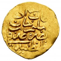 Islam, Ottomani, Murad III (AH982-1003/1574-1595): sultani 982h, zecca Costantinopoli (Album#1332.1; Nuri Pere#272; Artuk#1604), grammi 3.45