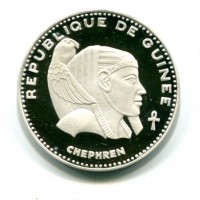 Guinea: 500 franchi 1970 "Chephren" (KM#23)