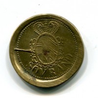 Peso Monetale: "Sovrano", gr.11,10