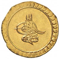 Islam, Ottomani, Selim III (1789-1807): findik AH1203/18 (1805), zecca Istanbul (KM#527), grammi 3.42