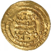 Islam, Su'lukid, Muhammad b'Ali (II regno AH314-316/921-928): dinar 315h, zecca al-Muhammadiya (Album#1483), grammi 4.11