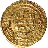 Islam, Ghaznavidi, Ma'Sud (AH421-432/1030-1041): dinar 424h, zecca al-Rayy (Album#1618), grammi 3.31