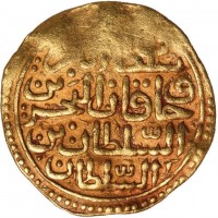 Islam, Ottomani, Murad III (AH982-1003/1574-1595): sultani 982h, zecca Misr (Album#1332.1), grammi 3.48