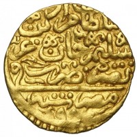 Islam, Ottomani, Murad III (AH982-1003/1574-1595): sultani 982h, zecca Misr (Album#1332.2; Nuri Pere#274), grammi 3.45