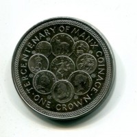 Isola di Man, Elisabetta II (1952-2022): 1 corona 1979 "300° Anniversario monetazione isola di Man"" (KM#45)
