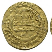 Islam, Samanidi, Nasr II bin Ahamd (301-331ah/914-943 d.C.): dinar 318h, zecca Madinat Nishapur (Album#1449), grammi 4,47, mm 23