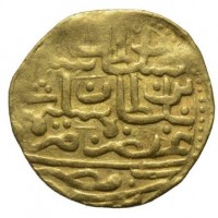 Islam, Ottomani, Solimano I "Il Magnifico" (AH926-974/1520-1566): sultani 926h, zecca Misr (Nuri Pere#81), grammi 3.41, mm 20