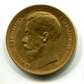 Russia, Nicola II (1894-1917): 37 1/2 rubli 1902. Una delle grandi rarità  degli Zar, soli 225 pezzi coniati !