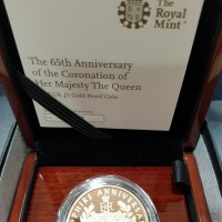 Gran Bretagna, Elisabetta II (1952-2022): 5 sterline 2018 "65° anniversario dell'incoronazione", nel cofanetto originale. Tiratura di soli 550 pezzi