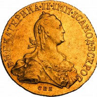 Russia, Caterina II (1762-1796): 10 rubli 1776 su 1775, zecca di San Pietroburgo (Diakov#337; Severin#311; Uzd#0136), grammi 13.09. Ex NGSA, 3/12/18, lotto 327