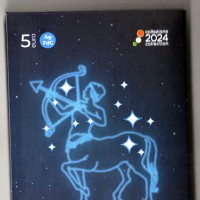 Italia 2024: 5 euro "Sagittario", della serie zodiaco. Nella sua scatola originale
