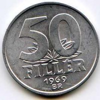 Ungheria, Repubblica Popolare (1949-1989): 50 filler 1969 (KM#574)