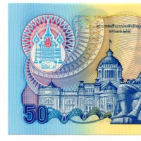 Thailandia: 50 baht 1996 (Pick#99)
