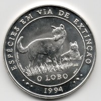 Portogallo, Repubblica (dal 1910): 1000 escudos 1994 "Lupo" (KM#676) 
