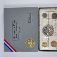 Francia, Quinta Repubblica (dal 1959): serie zecca 1971, 8 pezzi nella confezione ufficiale con scatola, busta e foglietto descrittivo