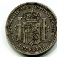 Spagna, Amedeo I (1871-1873): 5 pesetas 1871(75)-DEM (KM#666)
