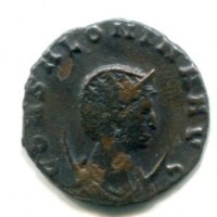 Salonina (moglie di Gallieno): antoniniano "FECVNDITAS AVG" (RIC#5a), gr. 1,76

