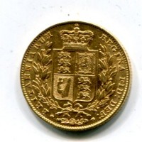 Gran Bretagna, Vittoria (1837-1901): sterlina stemmata 1847 (Spink#3852)
